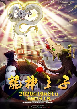 欧美日韩国产不卡