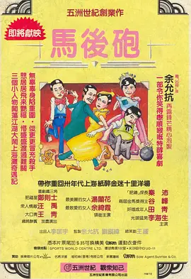 国产精品免费拍拍10000部2